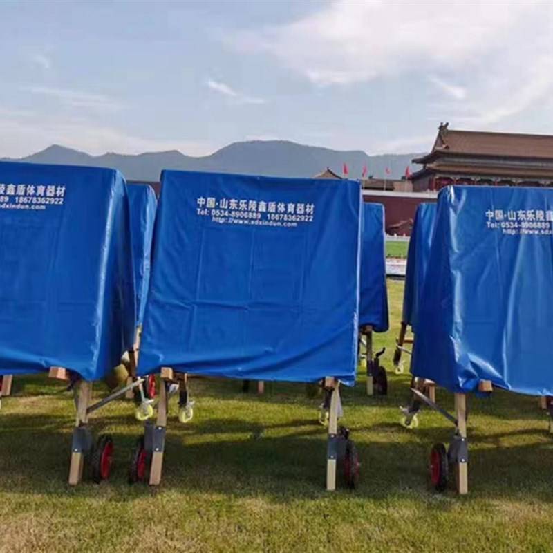 The 128-Arrows Race is a rain shield without a target